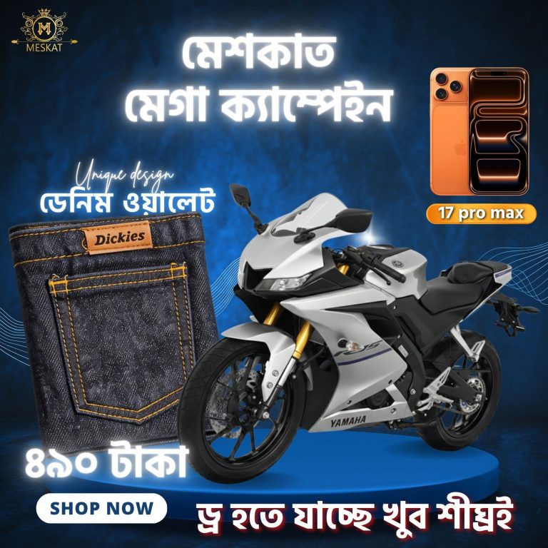 Blue White Modern Neon Podium New Arrival Smartphone Sale Instagram Post (1)