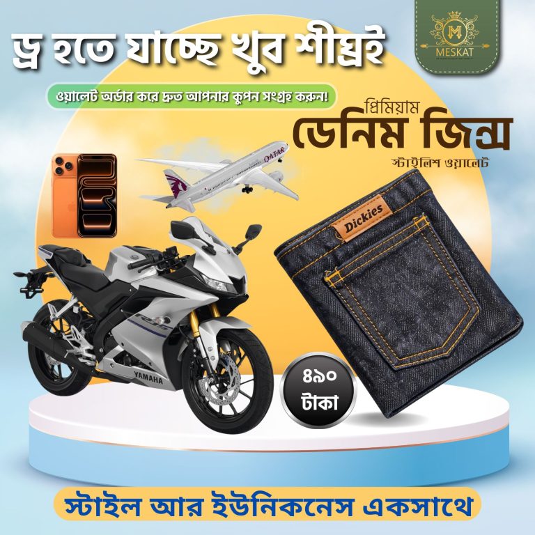 Blue Yellow Elegant New Product Skincare Promotion Instagram Post