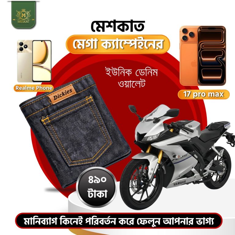 Red Black and White Modern Smartphone Product Instagram Post (1080 x 1080 px)